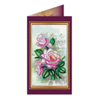 DIY Bead embroidery postcard kit 