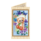 DIY Bead embroidery postcard kit 