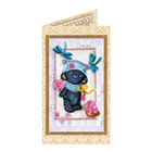 DIY Bead embroidery postcard kit 