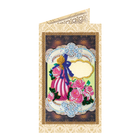 DIY Bead embroidery postcard kit 