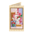 DIY Bead embroidery postcard kit 