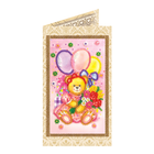 DIY Bead embroidery postcard kit 