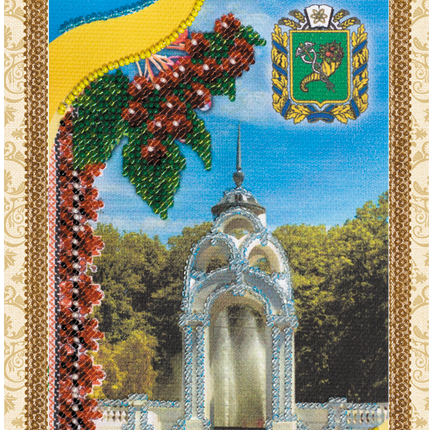 DIY Bead embroidery postcard kit "Kharkov"