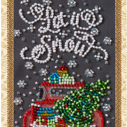 DIY Bead embroidery postcard kit "Snow holiday"