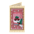DIY Bead embroidery postcard kit 
