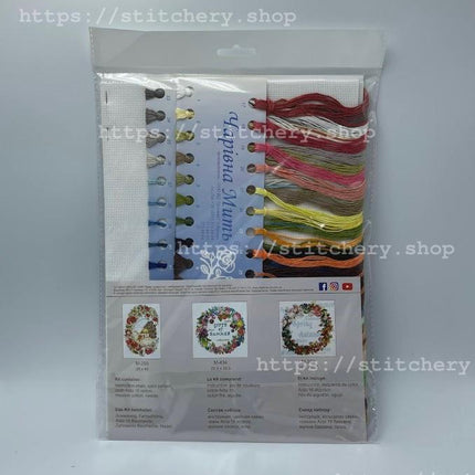 DIY Counted Cross Stitch Kit "Berry fresh"