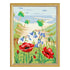 Needlepoint Canvas "Poppies" 9.5x12.6" / 24x32 cm