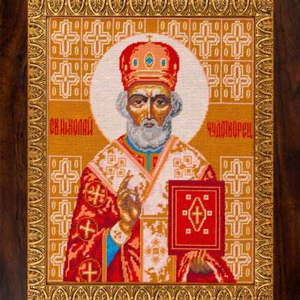 Needlepoint Canvas "Saint Nicholas" 15.7x19.7" / 40x50 cm