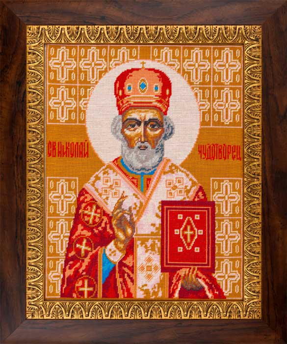 Needlepoint Canvas "Saint Nicholas" 15.7x19.7" / 40x50 cm