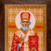 Needlepoint Canvas "Saint Nicholas" 15.7x19.7" / 40x50 cm