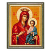 Needlepoint Canvas "The Iberian Mother of God" 15.7x19.7" / 40x50 cm