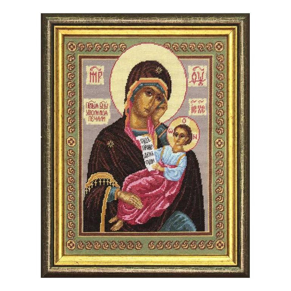 Needlepoint Canvas "The Virgin "Soothe my sorrows"" 15.7x19.7" / 40x50 cm