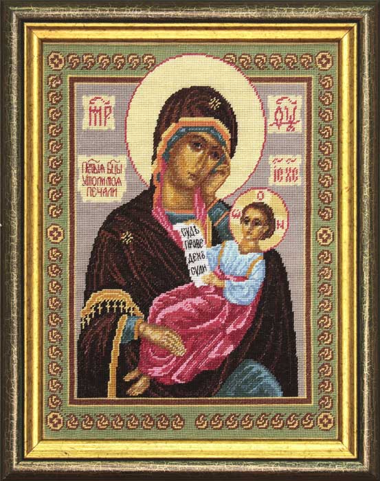 Needlepoint Canvas "The Virgin "Soothe my sorrows"" 15.7x19.7" / 40x50 cm