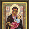 Needlepoint Canvas "The Virgin "Soothe my sorrows"" 15.7x19.7" / 40x50 cm