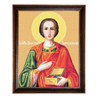 Needlepoint Canvas 