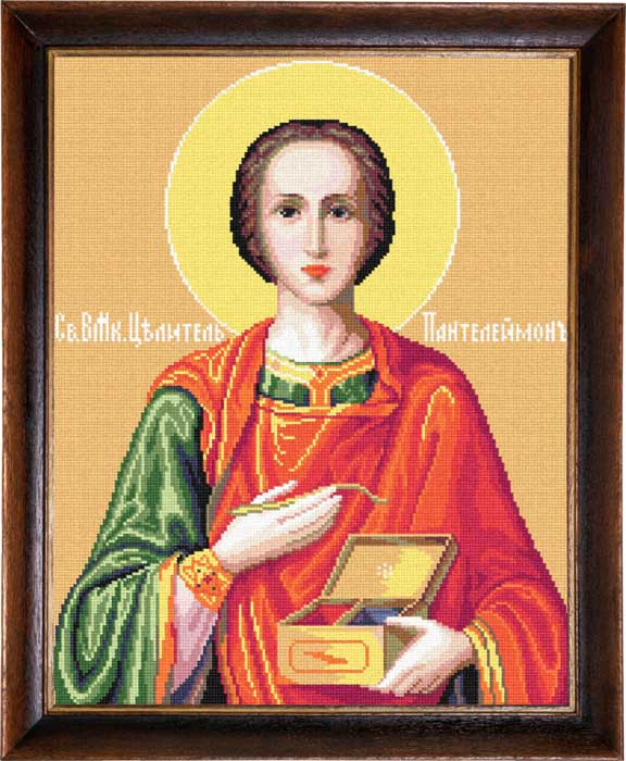 Needlepoint Canvas "Panteleimon the Healer" 15.7x19.7" / 40x50 cm