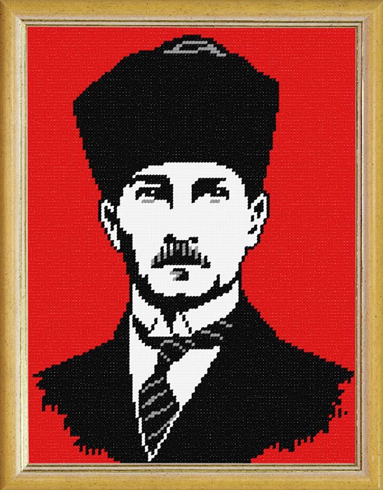 DIY Needlepoint Kit "Mustafa Kemal Atatürk" 14.2"x18.5"