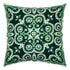 Needlepoint Pillow Kit "Baghdad"