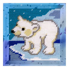 DIY Needlepoint Kit 