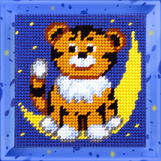 DIY Needlepoint Kit "Tiger cub on the moon" 5.9"x5.9"