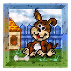 DIY Needlepoint Kit 