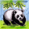 DIY Needlepoint Kit "Panda" 5.9"x5.9"