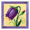 DIY Needlepoint Kit "The bell" 5.9"x5.9"