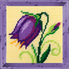 DIY Needlepoint Kit "The bell" 5.9"x5.9"