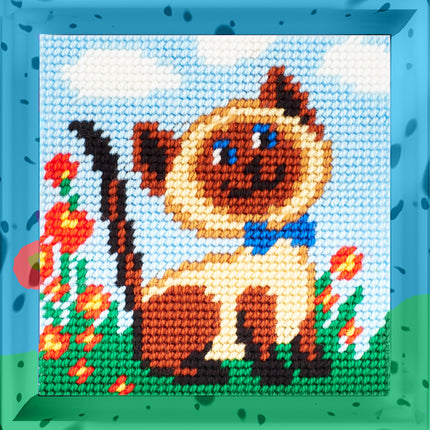 DIY Needlepoint Kit "Cat" 5.9"x5.9"
