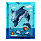 DIY Needlepoint Kit 