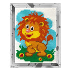 DIY Needlepoint Kit 