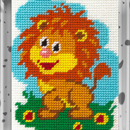 DIY Needlepoint Kit "Cheerful lion" 5.9"x7.9"