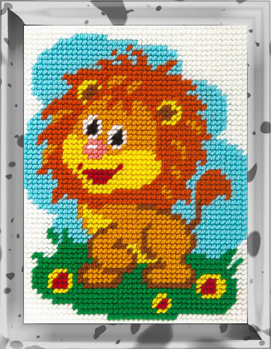 DIY Needlepoint Kit "Cheerful lion" 5.9"x7.9"