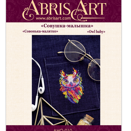 Cross stitch patch kit "Owl baby"
