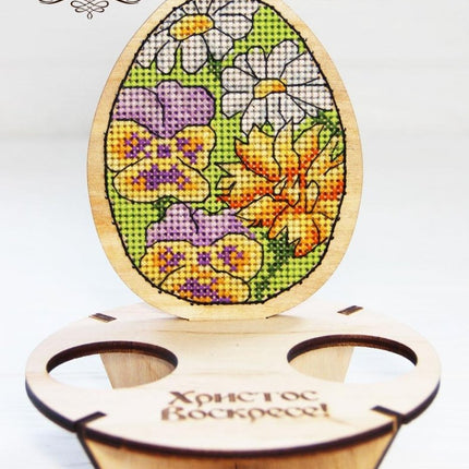 DIY Cross stitch kit on wood "Easter Egg with a stand" 3.0x3.7 in / 7.5x9.5 cm