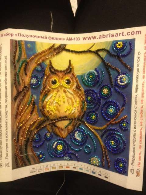 DIY Bead Embroidery Kit 