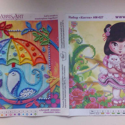DIY Bead Embroidery Kit "Summer rain"  5.9"x5.9" / 15.0x15.0 cm