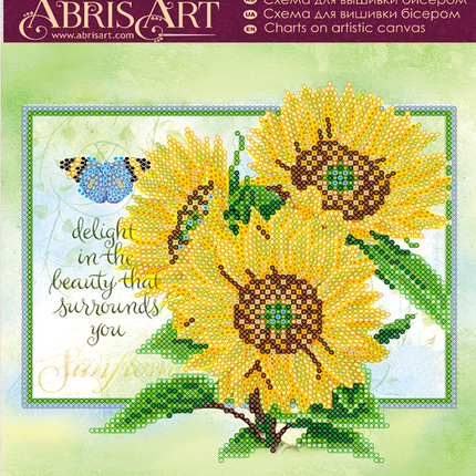 Canvas for bead embroidery "Gold of the Sun" 7.9"x7.9" / 20.0x20.0 cm