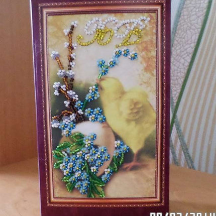 DIY Bead embroidery postcard kit "Easter – 1"
