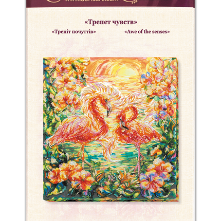 DIY Bead Embroidery Kit "Awe of the senses" 12.2"x13.4" / 31.0x34.0 cm