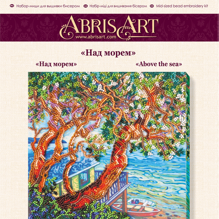 DIY Bead Embroidery Kit "Above the sea"