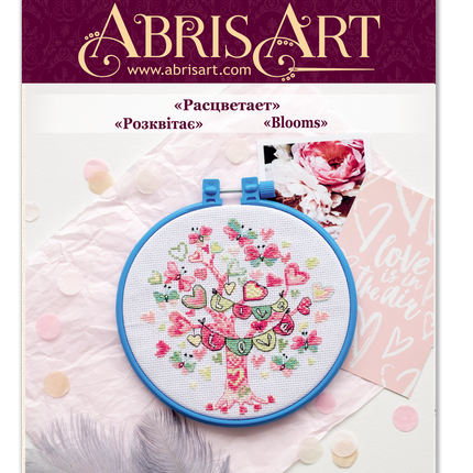 Counted Cross Stitch Kit "Blooms"