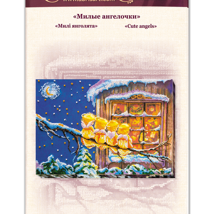 DIY Bead Embroidery Kit "Сute angels" 15.7"x11.8" / 40.0x30.0 cm