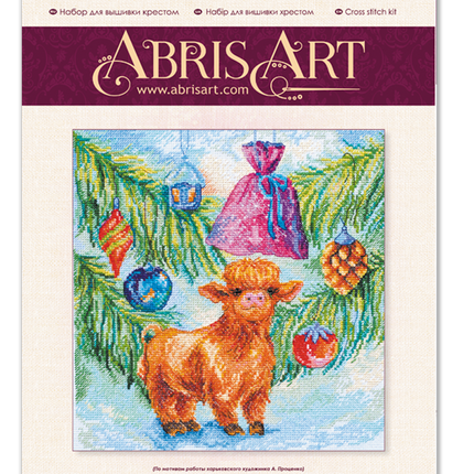 DIY Cross Stitch Kit "New Year's honey" 9.8"x9.8"