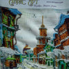 Canvas for bead embroidery "Bewitched Street" 7.9"x7.9" / 20.0x20.0 cm