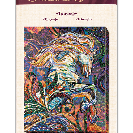 DIY Bead Embroidery Kit "Triumph" 10.6"x16.1" / 27.0x41.0 cm