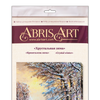 DIY Bead Embroidery Kit "Crystal winter" 11.8"x13.8" / 30.0x35.0 cm