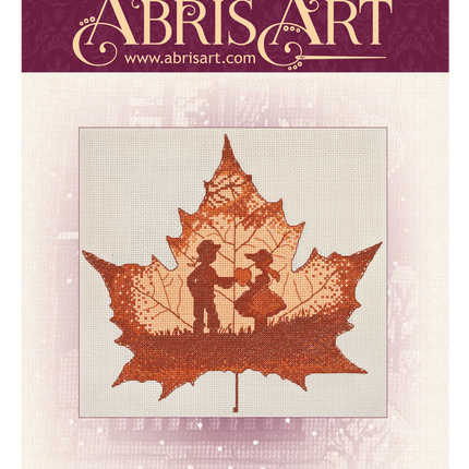 DIY Cross Stitch Kit "Leaflet" 9.4"x8.7"