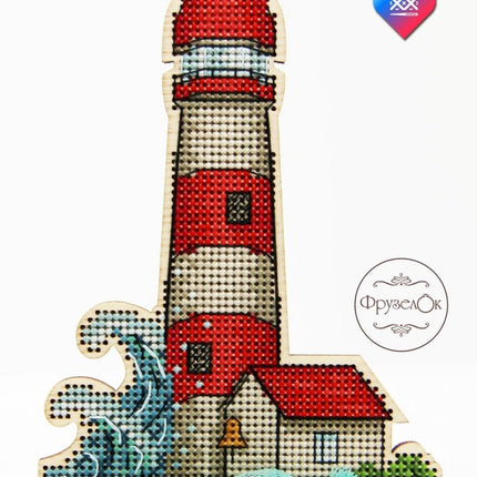 DIY Cross stitch kit on wood "Lighthouse" 3.9x5.7 in / 10.0x14.5 cm