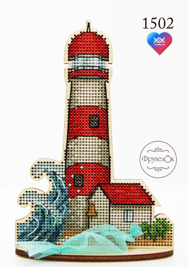 DIY Cross stitch kit on wood "Lighthouse" 3.9x5.7 in / 10.0x14.5 cm